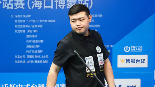 方的谈判陷 方的谈判陷