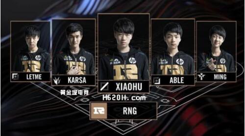 德甲第4轮 德甲第4轮