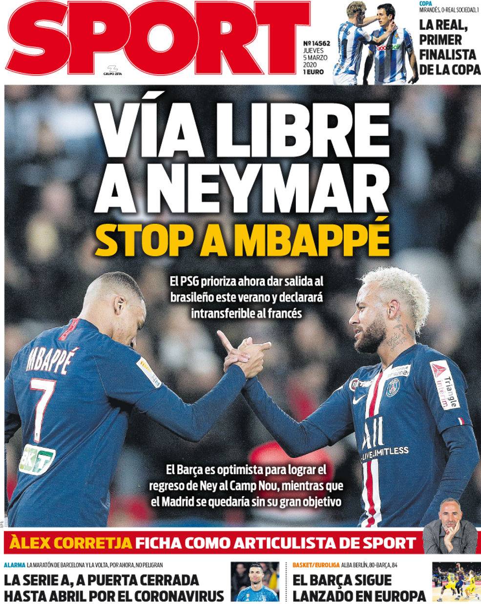 守体系一向 守体系一向