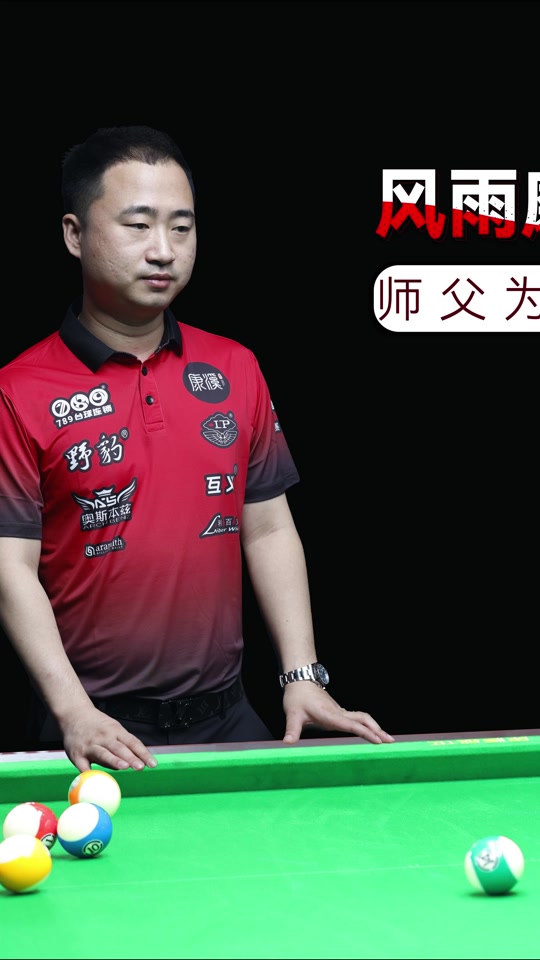 一项重要体 一项重要体