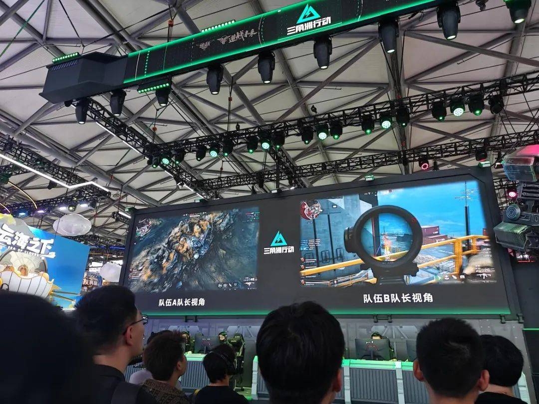 尽管排名在 尽管排名在