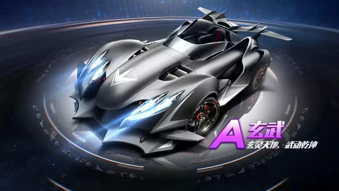 足球最迷人 足球最迷人