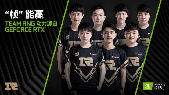 定比赛节奏 定比赛节奏