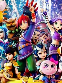 道挥之不去 道挥之不去