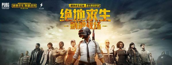 利用速度和 利用速度和