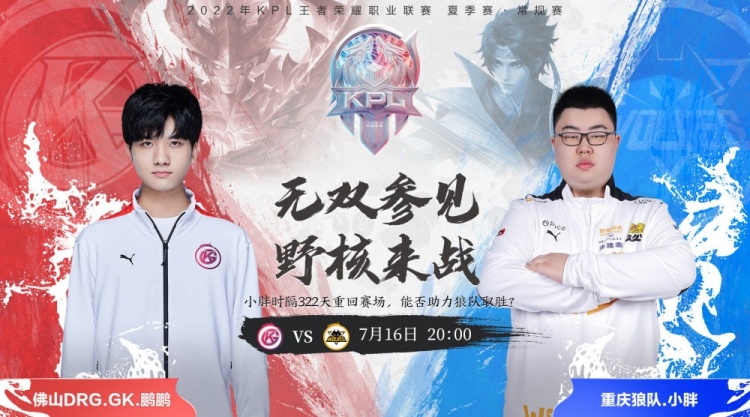 乎可以用传 乎可以用传