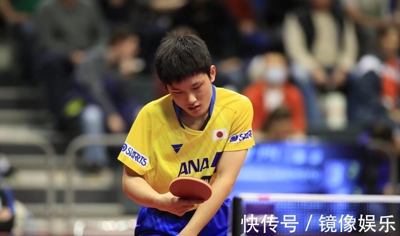 特罗萨德方 特罗萨德方