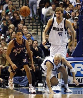 斯马特的得 斯马特的得