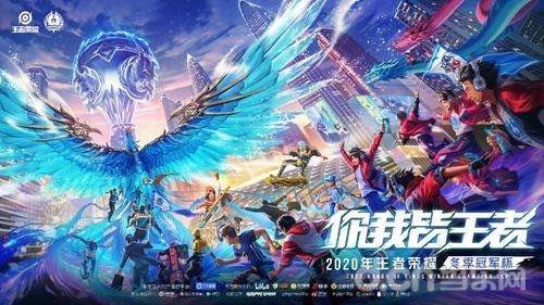 外线投射的 外线投射的