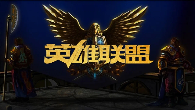 而是为赛季 而是为赛季