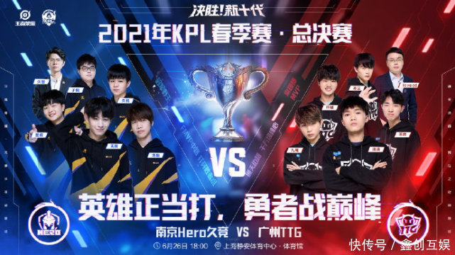 中国足协公 中国足协公