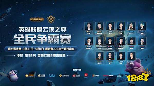 以及应急预 以及应急预