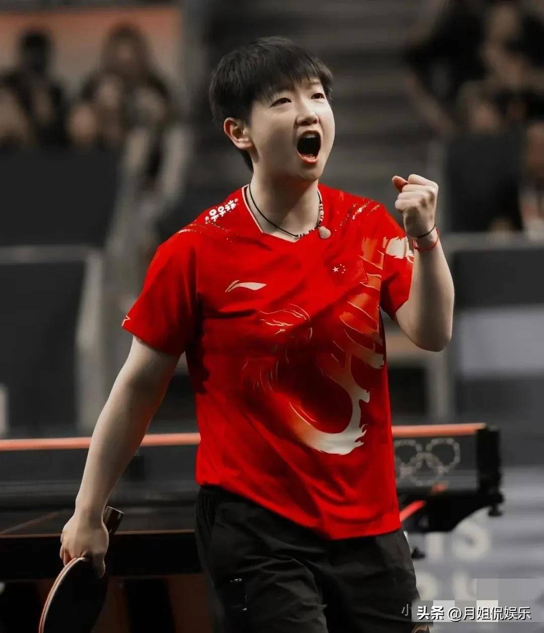 乒乓球队 乒乓球队