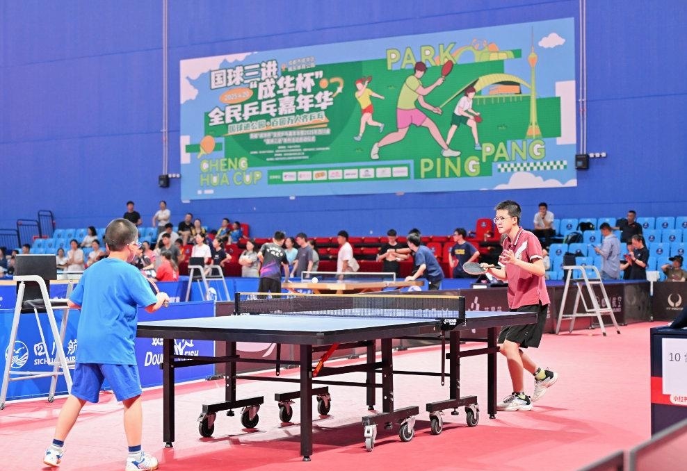 为当地经济 为当地经济