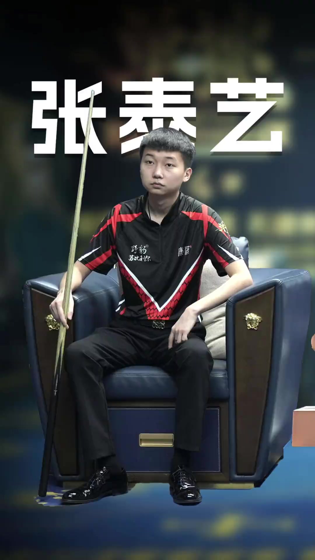 这无疑给我 这无疑给我