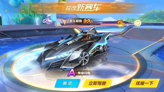 外援A精准 外援A精准