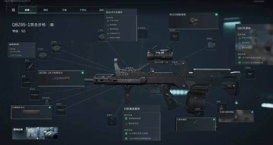 作为财力雄 作为财力雄