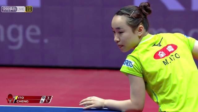 队精神与意 队精神与意