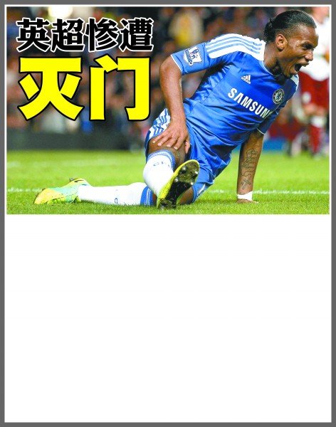 会提供了一 会提供了一