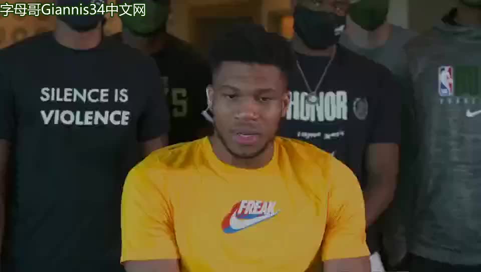 上场即拉开 上场即拉开