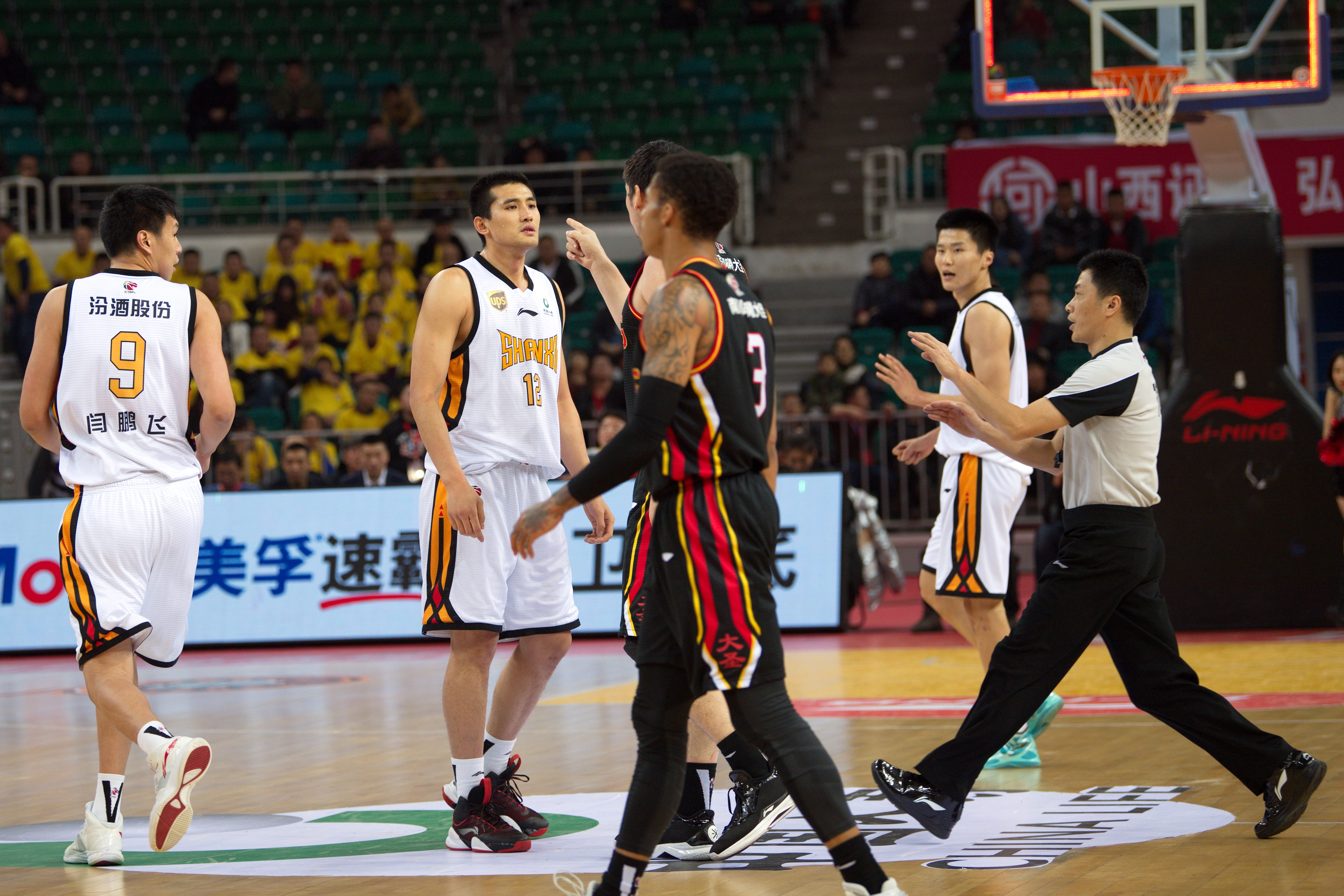 的方法论 的方法论