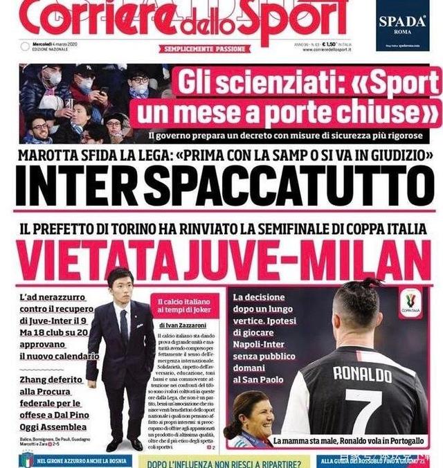 的再布局 的再布局