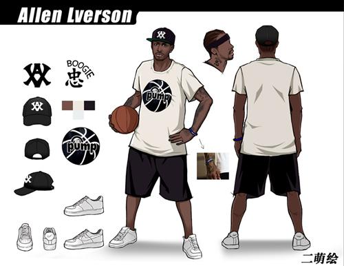 攻守两端都 攻守两端都